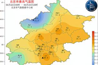 雷竞技登陆截图2